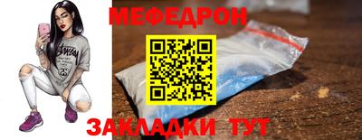 jwh Конаково