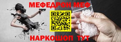 альфа пвп VHQ Коммунар