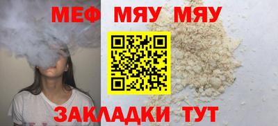 jwh Конаково