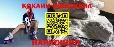 альфа пвп VHQ Коммунар