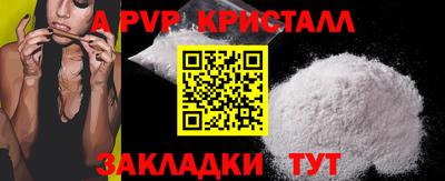 jwh Конаково