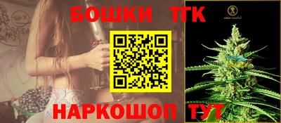 jwh Конаково