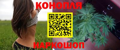 альфа пвп VHQ Коммунар