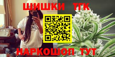альфа пвп VHQ Коммунар
