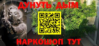 альфа пвп VHQ Коммунар