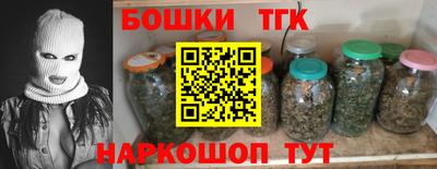 прущая мука Комсомольск-на-Амуре