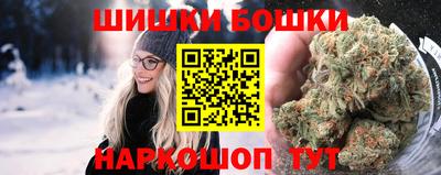jwh Конаково