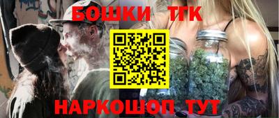 прущая мука Комсомольск-на-Амуре