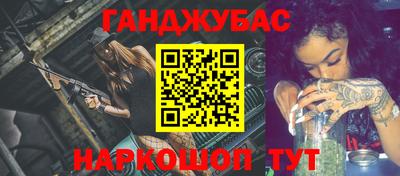 jwh Конаково