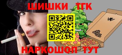 jwh Конаково
