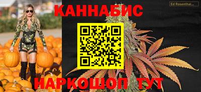 прущая мука Комсомольск-на-Амуре