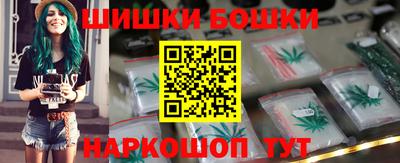 прущая мука Комсомольск-на-Амуре