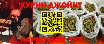 jwh Конаково