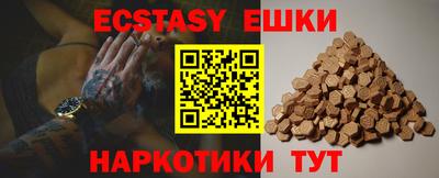 прущая мука Комсомольск-на-Амуре