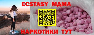 jwh Конаково