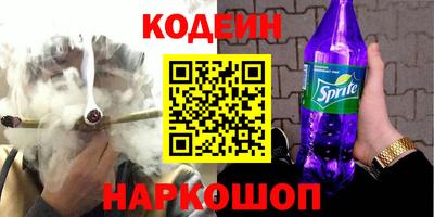 jwh Конаково