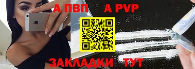 jwh Конаково