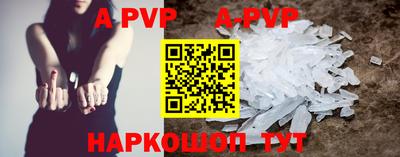 jwh Конаково