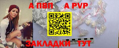 jwh Конаково