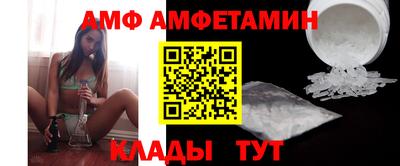 прущая мука Комсомольск-на-Амуре