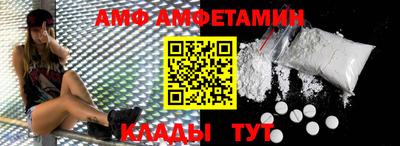 прущая мука Комсомольск-на-Амуре