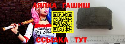 альфа пвп VHQ Коммунар