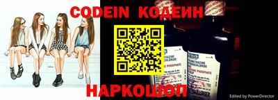 альфа пвп VHQ Коммунар