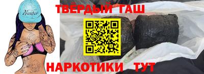 jwh Конаково