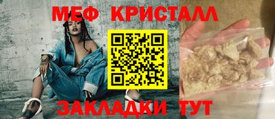 альфа пвп VHQ Коммунар