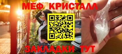 альфа пвп VHQ Коммунар