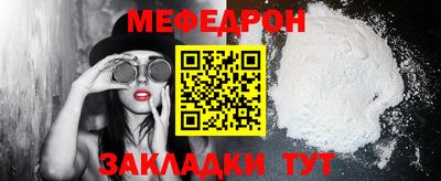 альфа пвп VHQ Коммунар